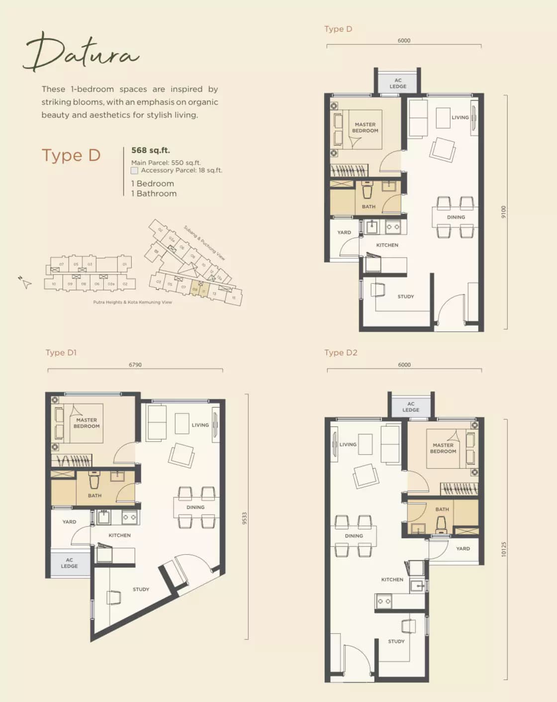 Unit floor plan